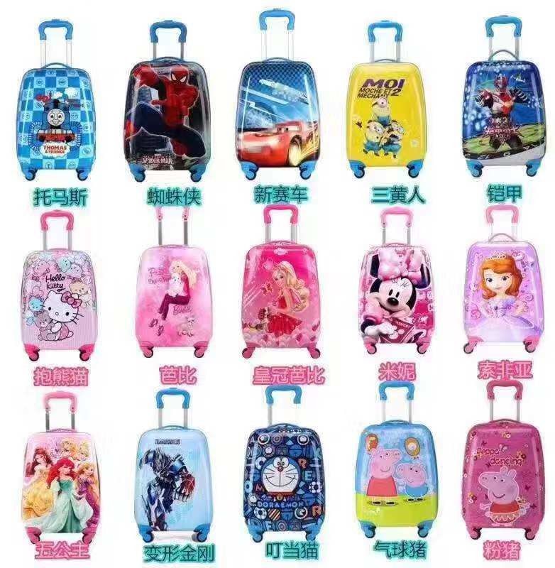 多彩の子供用 引っ張るスーツケース 30L 望遠鏡柄付き
