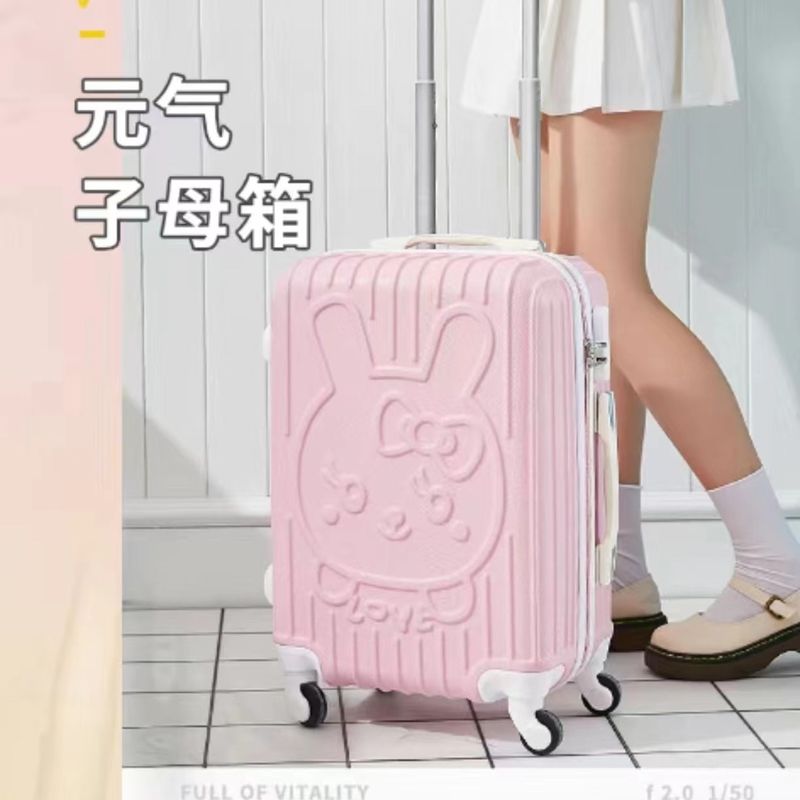 スタイリッシュ な 冒険 を 楽しめる 化粧 ケース を 備えた 女の子 の スーツケース