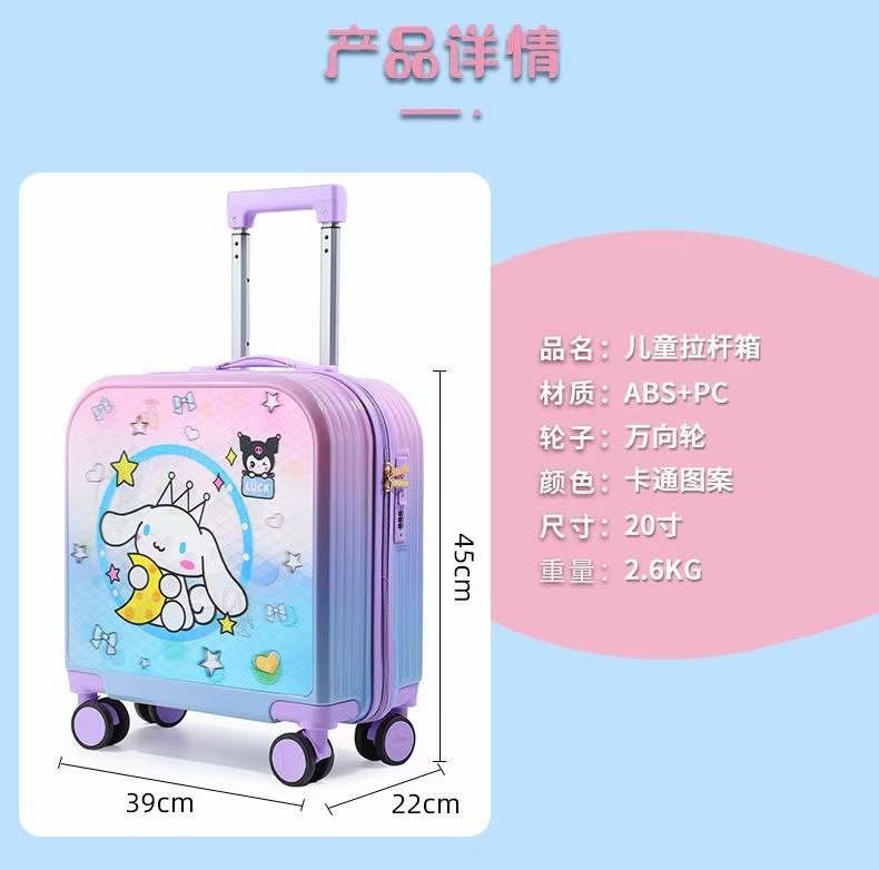 子供 漫画 モデル ミニホイール 旅行 トロリ バッグ バッグ バッグ スーツケース 外出用