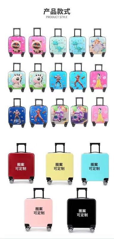 高品質の子供向け旅行バッグ バッグ キャリー・オン ABS+PC ポータブル キャリー・オン 18インチ 子供向け旅行バッグ