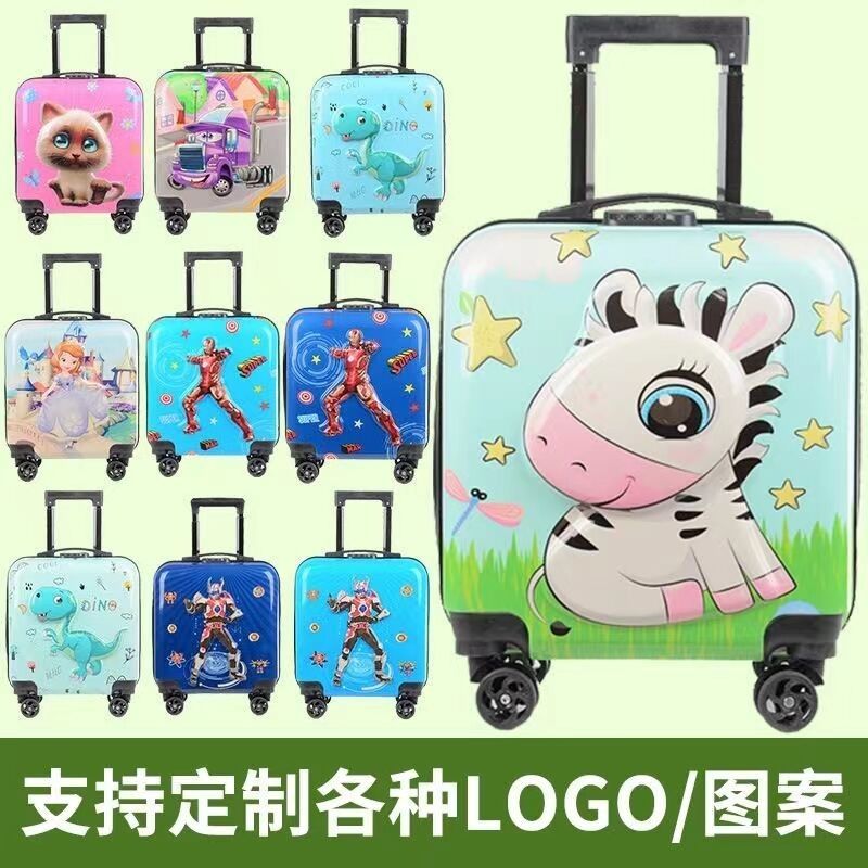 卸売 カスタム デザイナー ABS トロッリーケース カスタム 印刷 荷物 漫画 4輪 スーツケース 子供向け