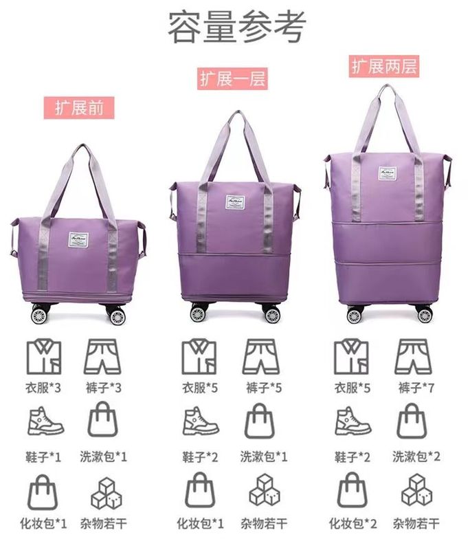 卸売 拡張可能 折りたたみ デュフェル バッグ 防水 乾燥 湿った バッグ オーガナイザー 週末 旅行 荷物 バッグ 輪付き