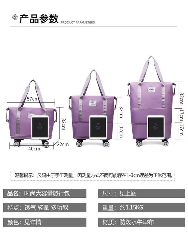卸売 拡張可能 折りたたみ デュフェル バッグ 防水 乾燥 湿った バッグ オーガナイザー 週末 旅行 荷物 バッグ 輪付き