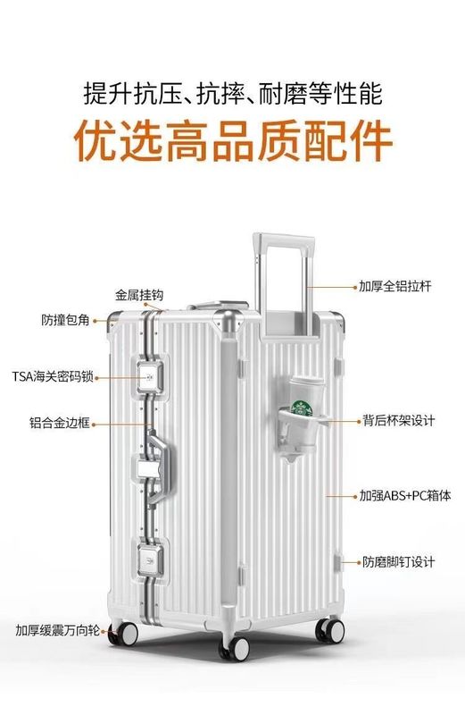 フレーム バッグ トロリー ユニバーサル 輪 スーツケース 大容量 乗車 荷物 多機能 ザイプ アールミニウム