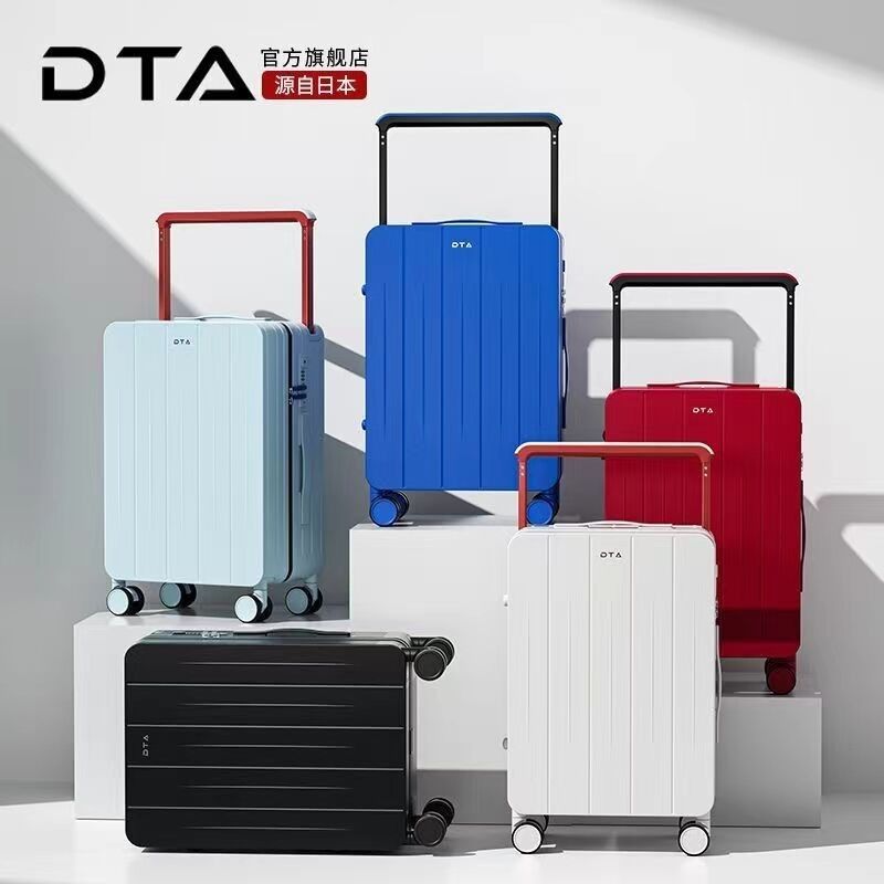 新しいトレンド ワイド トロリー PC バッグ 防水シッパースピナーホイール付き ハードシェル 旅行スーツケース