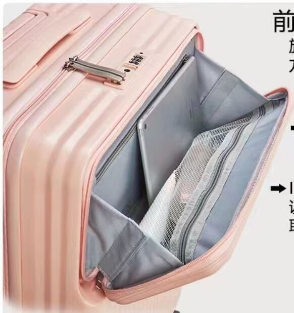 高品質のABSPCハードバッグ TSAとフロントオープンラップトップポケット20/24/26インチバッグ
