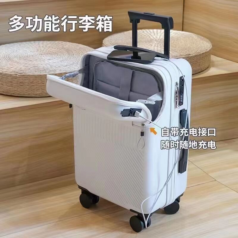 車輪旅行箱 24インチ パスワードボックス 20インチ 乗船ケース ザイパー 軽量荷物