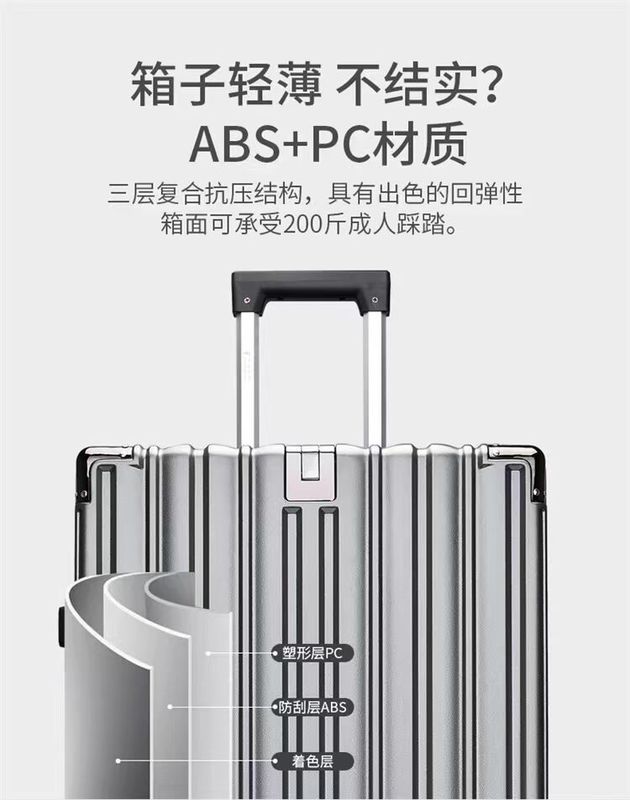 アルミフレーム 手荷物 ミュート ユニバーサル ホール トロッリーケース ストック 大容量 荷物 トロッリー バッグ