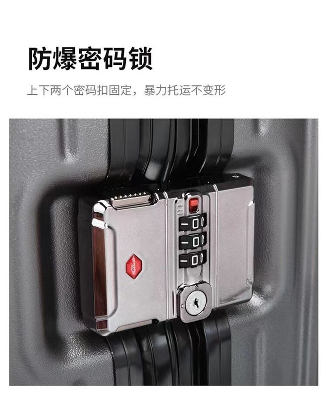 アルミフレーム 手荷物 ミュート ユニバーサル ホール トロッリーケース ストック 大容量 荷物 トロッリー バッグ
