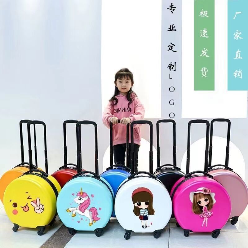 卸売 丸い形 子供 旅行 スーツケース カラー 可愛い 子供 の 荷物