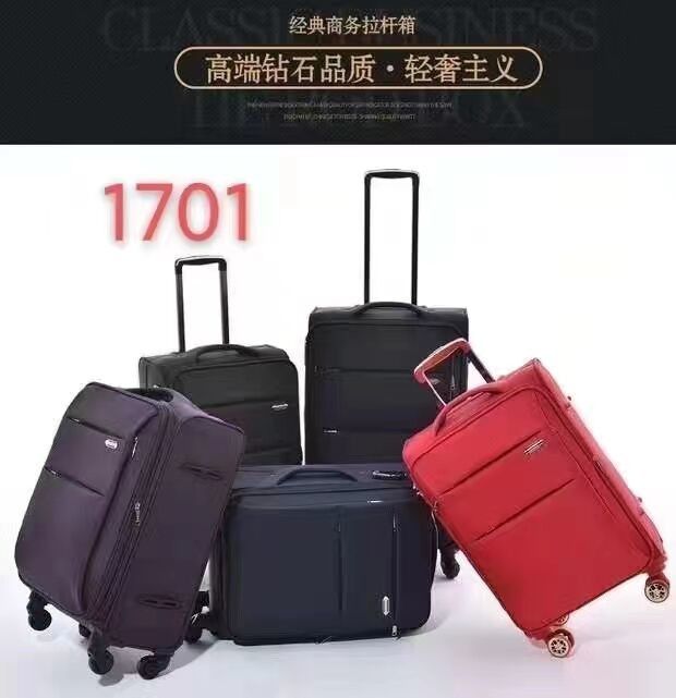 新ファッション 卸売 工場 防水 密码ロック付き 屋外 旅行 荷物ケース