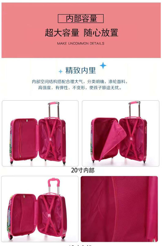 工場 OEM 透明 透明 カスタマイズ デザイン 漫画 動物 デザイン ABS PC 旅行 スーツケース バッグ 子供 スーツケース バッグ