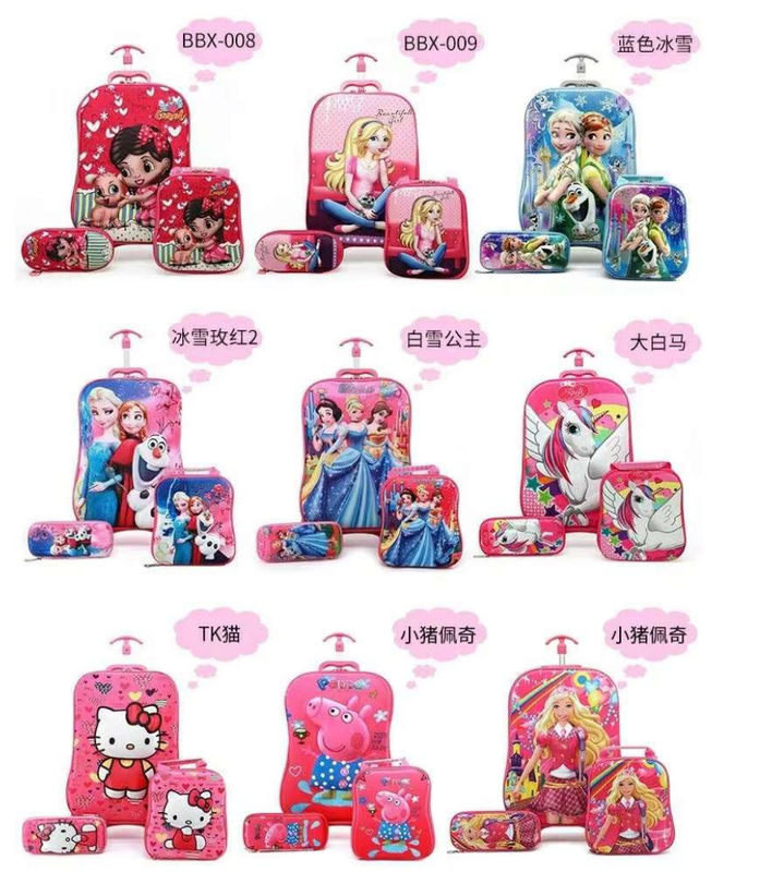 新着品 高品質の学校用 トロッキー 子供 女の子 学校用 バッグ 学校用 トロッキー バッグ