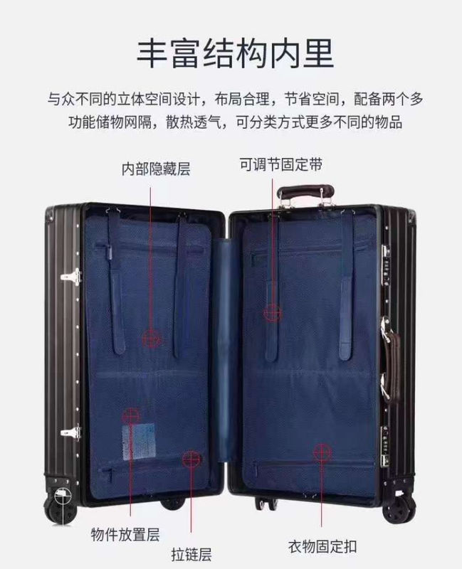 荷物箱 20 24 26 29 インチ ユニバーサル 輪 厚い トロッキーケース 旅行箱 女性 男性 トランク 旅行 スーツケース ザイプ
