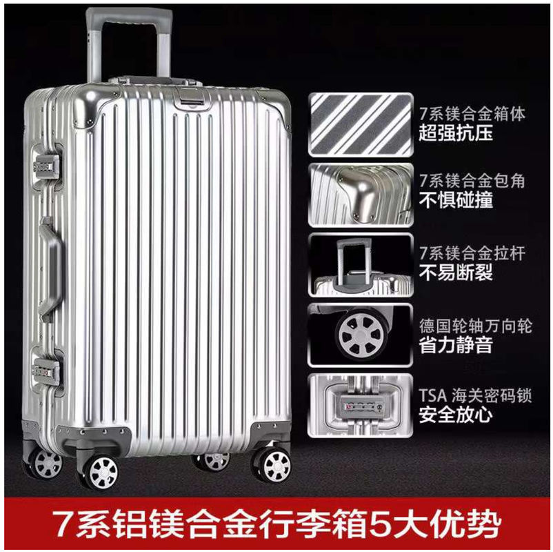 アルミ旅行用荷物 ハードトロールケース 新型アルミスーツケース 4回転車輪 軽量スーツケース スーツケース