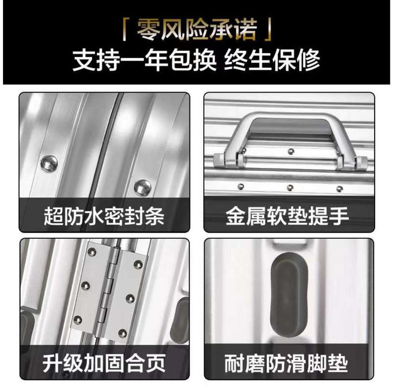 アルミ旅行用荷物 ハードトロールケース 新型アルミスーツケース 4回転車輪 軽量スーツケース スーツケース