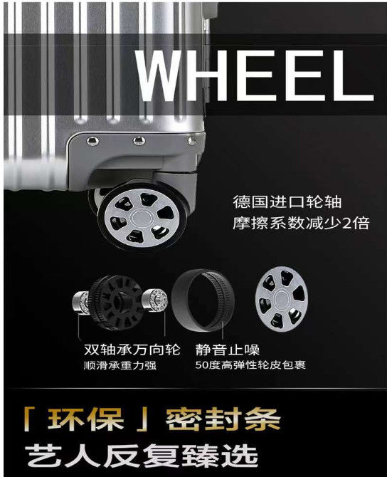 最高品質の荷物PC 29インチ荷物 持ち運び旅行サイズ AL荷物