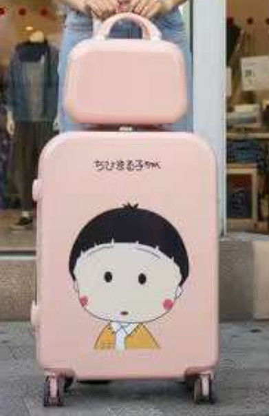 スーツケース 旅行用荷物カバー 保護カバー 14/20/24/28インチ厚い弾性車用