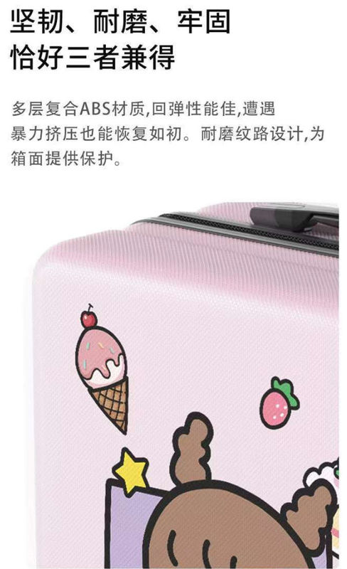 全新 リスト アブス リスト 荷物 搭乗ケース 女性 多色PC ハードシェル 荷物 カスタマイズされた画像 旅行