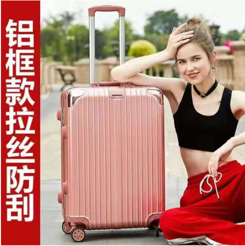 ハードシェル 2024 バッグ 耐久性 ステンレス鋼棒 アルミニウムフレーム 高級 スーツケース 航空機 トロッキー 防水