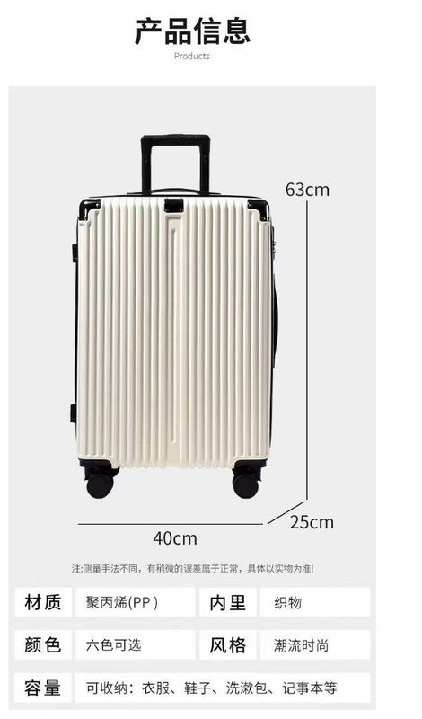 3pcs 大容量 軽量 トラック ハードシェル スーツケースセット 旅行用バッグ サンプルバッグ スーツケース 3pcsセット