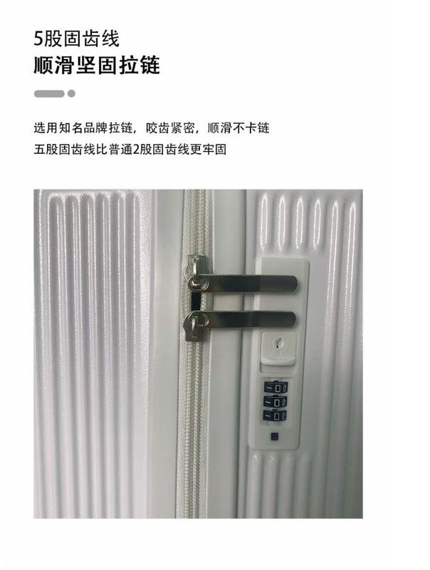 オーダーメイド 荷物 荷物 前ポケット ビジネス 軽量 旅行 荷物 スーツケース トロッリー セット スーツケース 4輪