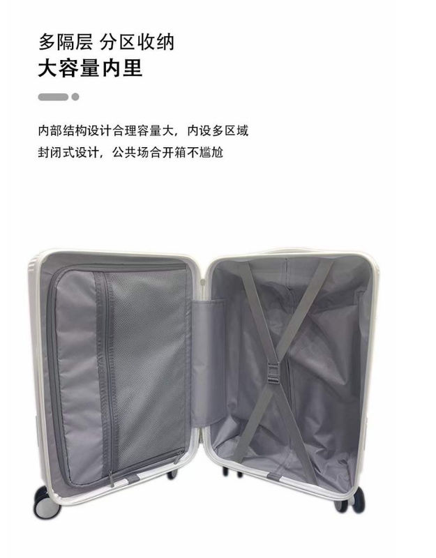 オーダーメイド 荷物 荷物 前ポケット ビジネス 軽量 旅行 荷物 スーツケース トロッリー セット スーツケース 4輪
