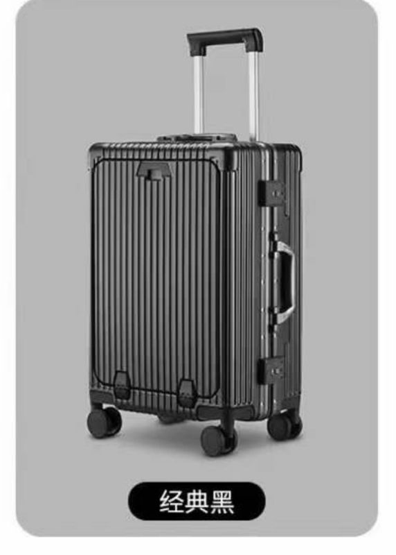 最高の新品 高品質の軽量 硬い殻 音が聞こえない車輪 PP スーツケース バッグ