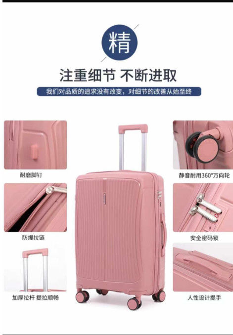 服装オーガナイザー ツールの箱 旅行用荷物箱 ハンドバッグ エクステンダー 女性用20枚 豪華スーツケースセット 引換可能な車輪